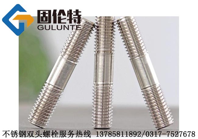 ���ͺ����p�^��˨Ҏ(gu��)�񅢔�(sh��)��